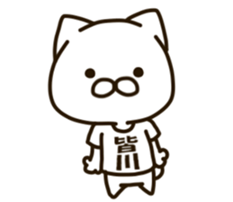 MINAKAWA-cat sticker #14910418