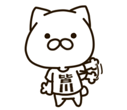 MINAKAWA-cat sticker #14910419