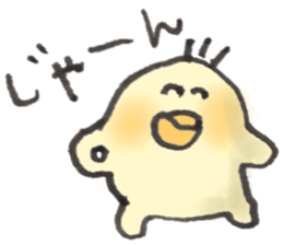 chick yeah! sticker #14910502