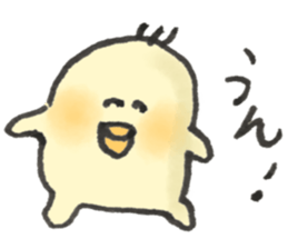 chick yeah! sticker #14910506