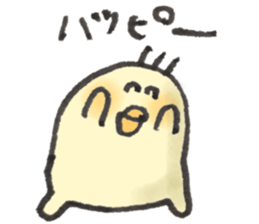 chick yeah! sticker #14910507