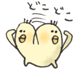 chick yeah! sticker #14910508