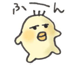 chick yeah! sticker #14910511