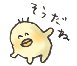 chick yeah! sticker #14910512