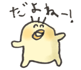 chick yeah! sticker #14910513