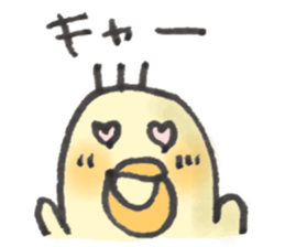 chick yeah! sticker #14910519