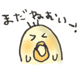 chick yeah! sticker #14910521