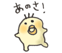 chick yeah! sticker #14910522