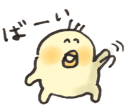 chick yeah! sticker #14910529