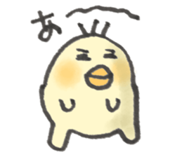 chick yeah! sticker #14910534