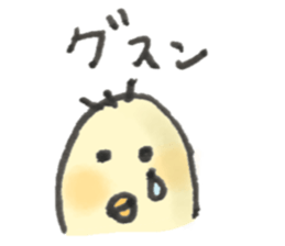 chick yeah! sticker #14910535