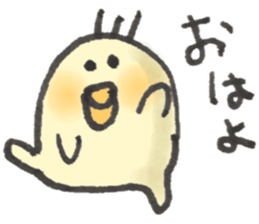 chick yeah! sticker #14910537