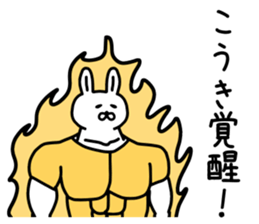 The sticker of Koki dedicated sticker #14910625