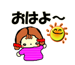 as proof of love sticker #14910662