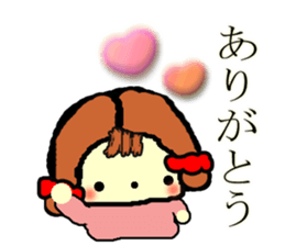 as proof of love sticker #14910664