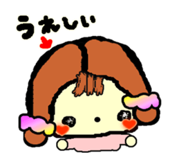 as proof of love sticker #14910665