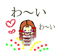 as proof of love sticker #14910668