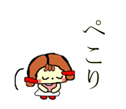 as proof of love sticker #14910669