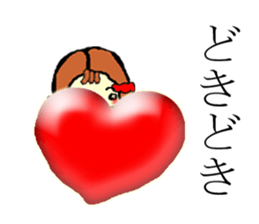 as proof of love sticker #14910670