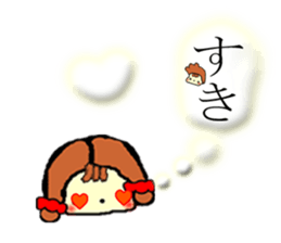 as proof of love sticker #14910671