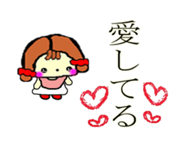 as proof of love sticker #14910672