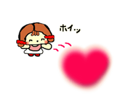 as proof of love sticker #14910675