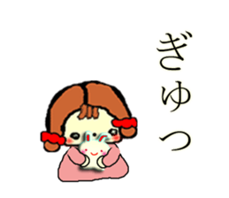 as proof of love sticker #14910679