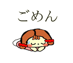 as proof of love sticker #14910681