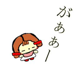 as proof of love sticker #14910682