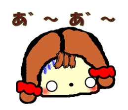 as proof of love sticker #14910683