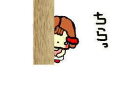 as proof of love sticker #14910684