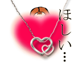 as proof of love sticker #14910686