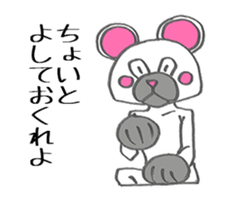 Oh! Lively Bear Girl! sticker #14910746