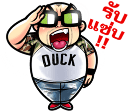 Duck Again sticker #14910799
