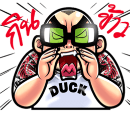 Duck Again sticker #14910804