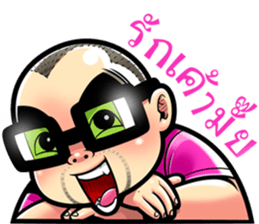 Duck Again sticker #14910805