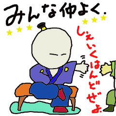 we don't need bullying in school life 2.