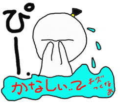 we don't need bullying in school life 2. sticker #14910815