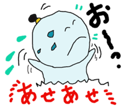 we don't need bullying in school life 2. sticker #14910816