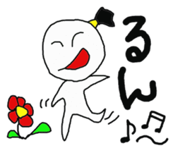 we don't need bullying in school life 2. sticker #14910817