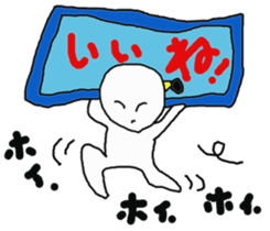 we don't need bullying in school life 2. sticker #14910820