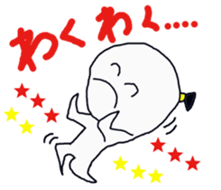 we don't need bullying in school life 2. sticker #14910821