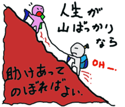 we don't need bullying in school life 2. sticker #14910828