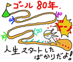 we don't need bullying in school life 2. sticker #14910831