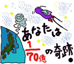 we don't need bullying in school life 2. sticker #14910832