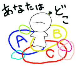 we don't need bullying in school life 2. sticker #14910833