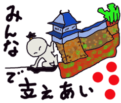 we don't need bullying in school life 2. sticker #14910834