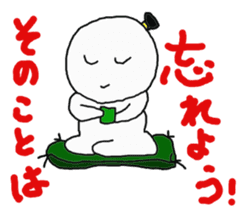 we don't need bullying in school life 2. sticker #14910836