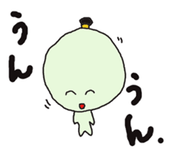 we don't need bullying in school life 2. sticker #14910839