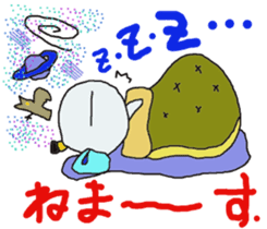 we don't need bullying in school life 2. sticker #14910840